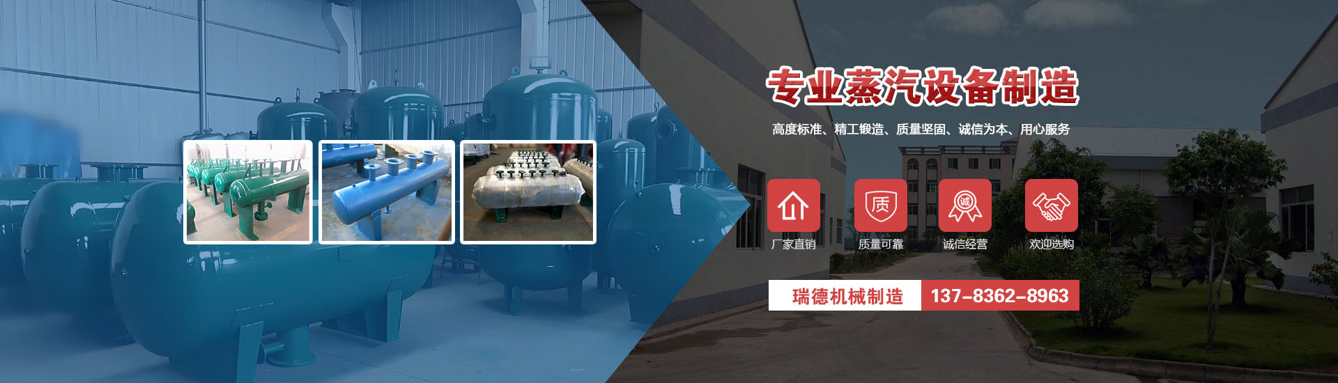 分气缸厂家